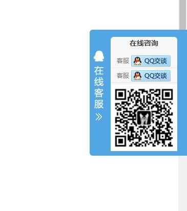 QQ截图20210926165922.jpg